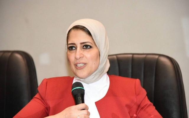 هالة زايد-وزيرة الصحة والسكان