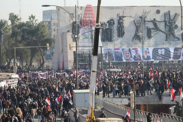 ساحة التحرير في العراق