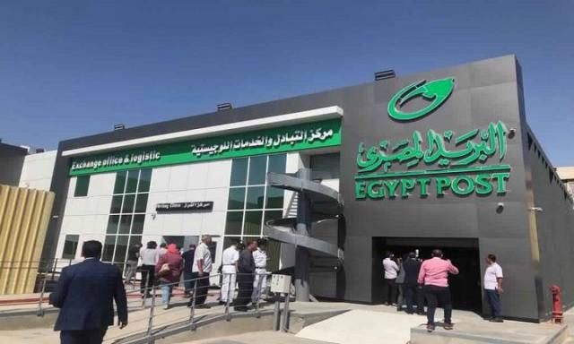 منحة العمالة غير المنتظمة