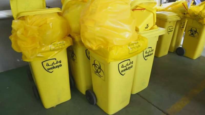 وزارة الصحة تعرض طريقة التخلص من النفايات الطبية