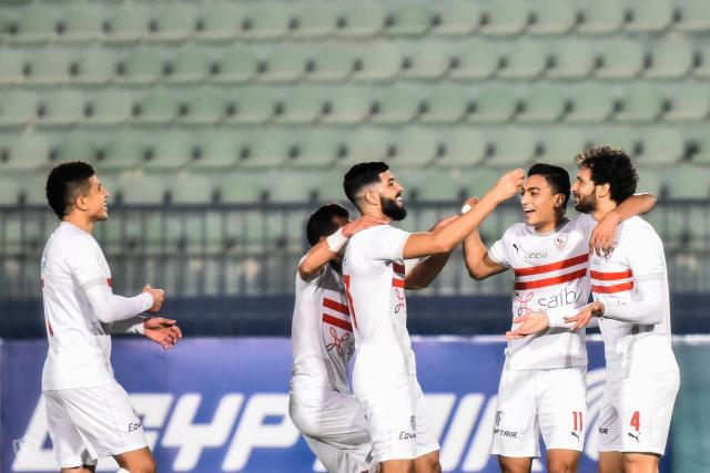 الزمالك