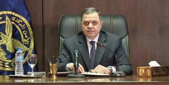 وزير الداخلية يصدر حركة تنقلات محدودة في مديرية أمن القاهرة