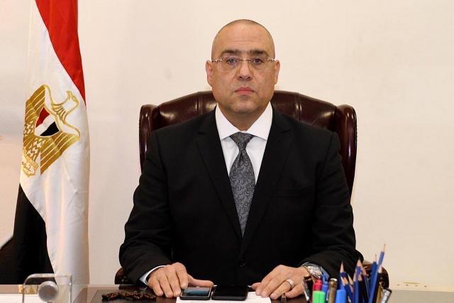 الدكتور عاصم جزار وزير الإسكان
