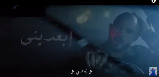 محمود العسيلي ابعديني
