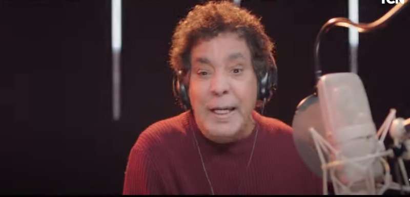 محمد منير