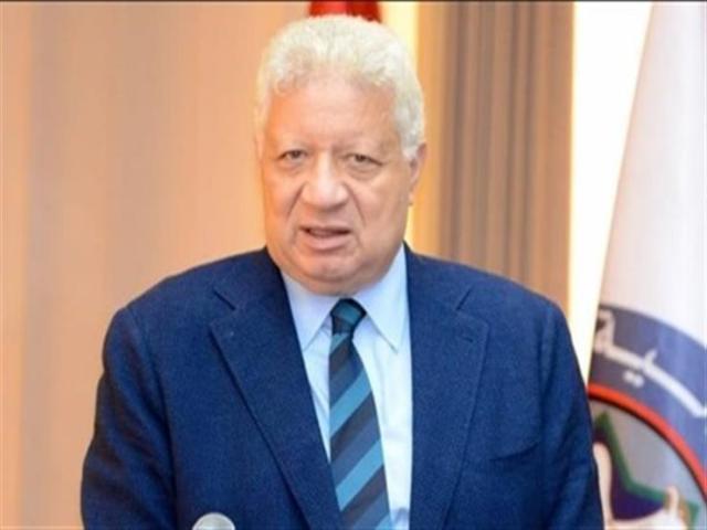 عاجل | القضاء الإداري يرفض طعون مرتضى منصور على حل مجلس الزمالك