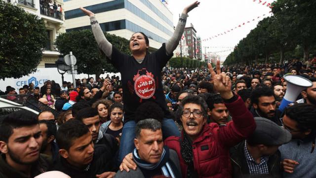احتجاجات تونس- ارشيفية