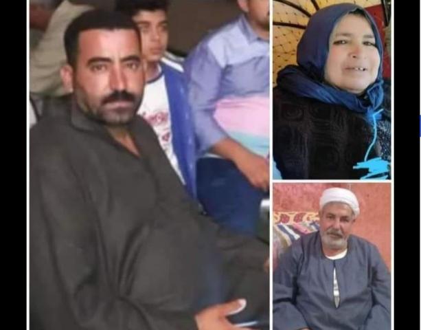 الأب والأم والابن 