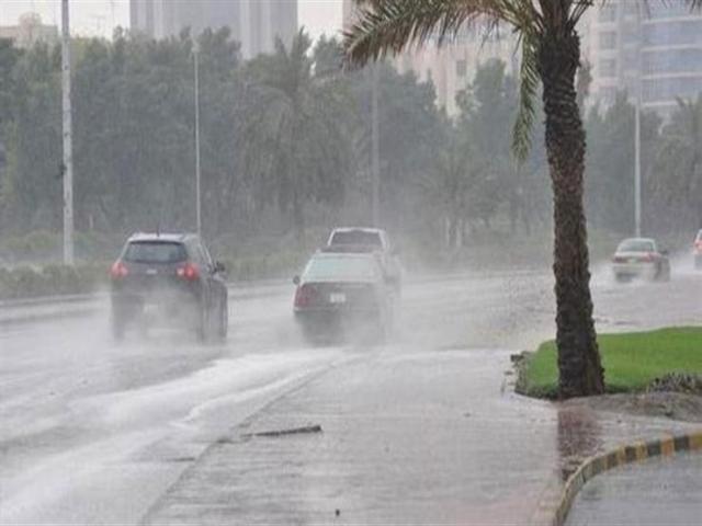 حالة الطقس- أرشيفية