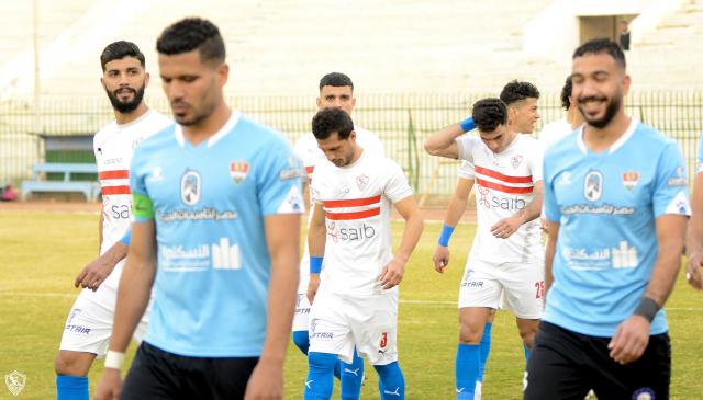 الزمالك ضد غزل المحلة