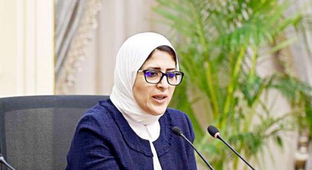 الدكتورة هالة زايد وزيرة الصحة