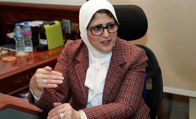 الدكتورة هالة زايد وزيرة الصحة