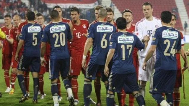 الاهلي وبايرن ميونيخ