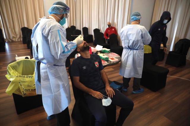 مسحة طبية جديدة لاعبي الأهلي قبل مواجهة بالميراس بكأس العالم للأندية
