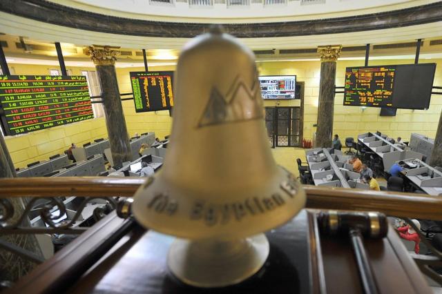 أسعار الأسهم الأعلى ارتفاعا وانخفاضا في البورصة المصرية اليوم الخميس