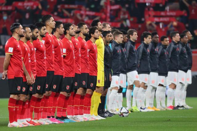 الاهلي