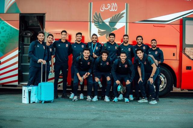 الأهلي