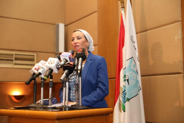 الدكتورة ياسمين فؤاد- وزيرة البيئة 