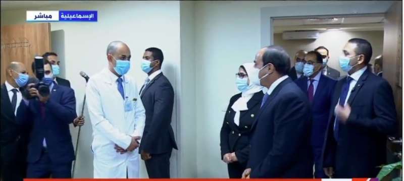 السيسي يتفقد المجع الطبي المتكامل بالإسماعيلية