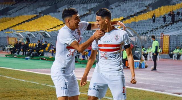 الزمالك