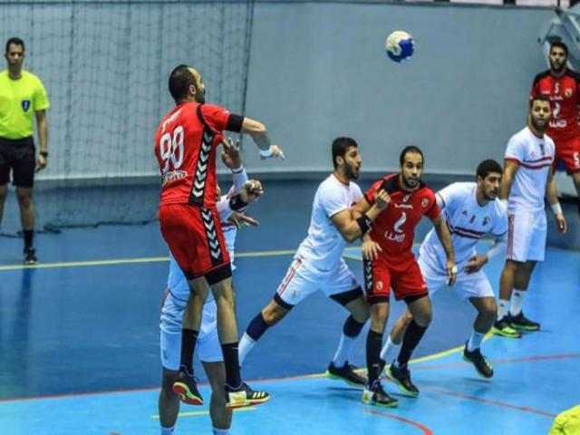 الأهلي والزمالك في كرة اليد
