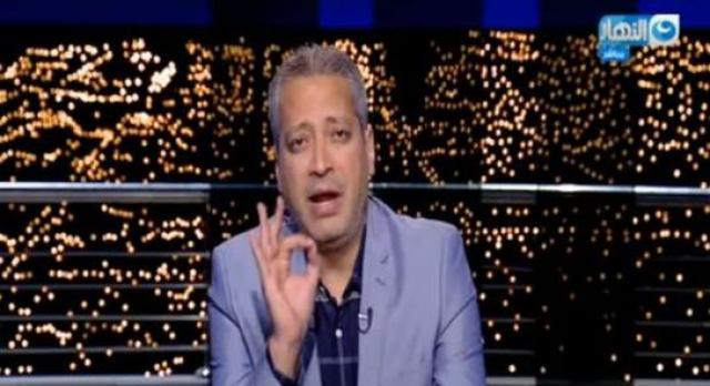عاجل | قناة النهار تعلن إيقاف تامر أمين عن العمل وإيداع راتبه في مؤسسة خيرية