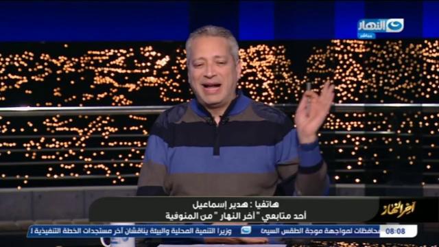 اليوم.. نقابة الإعلامين تحقق مع تامر أمين بشأن إهانة ”الصعايدة”