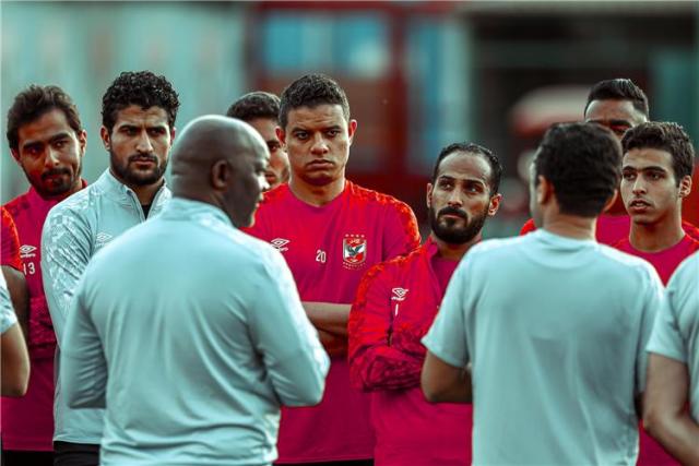 الأهلي
