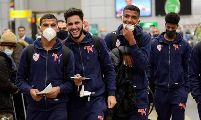 بعثة الزمالك