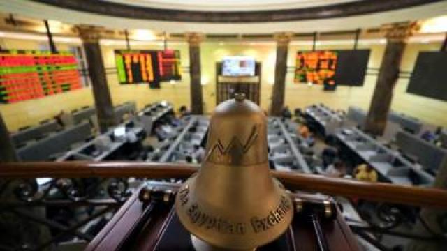 البورصة المصرية تخسر 4.9 مليار جنيه في ختام جلسة اليوم