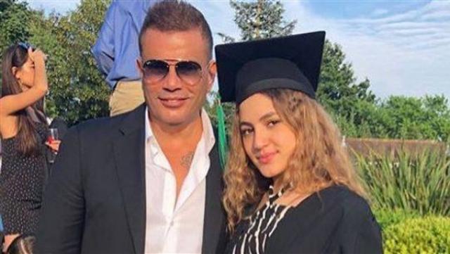 عمرو دياب وابنته