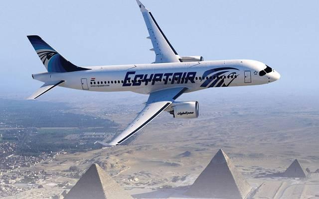 مصر للطيران - ارشيفية