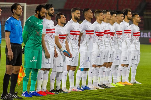 الزمالك