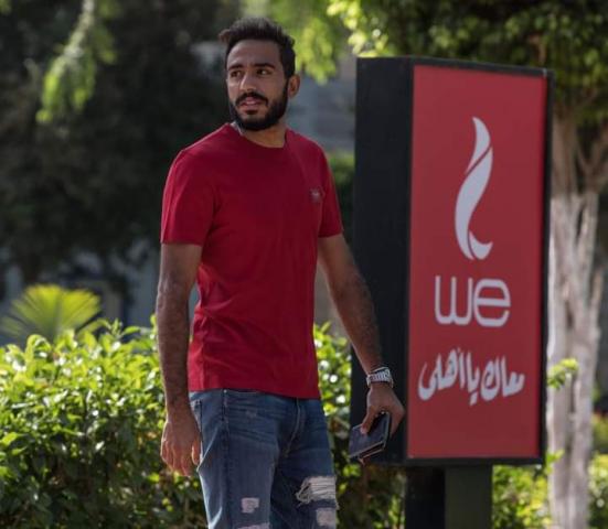 كهربا