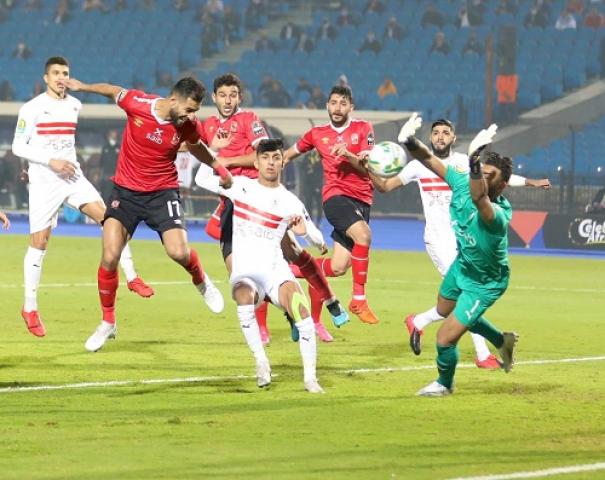 الأهلي والزمالك