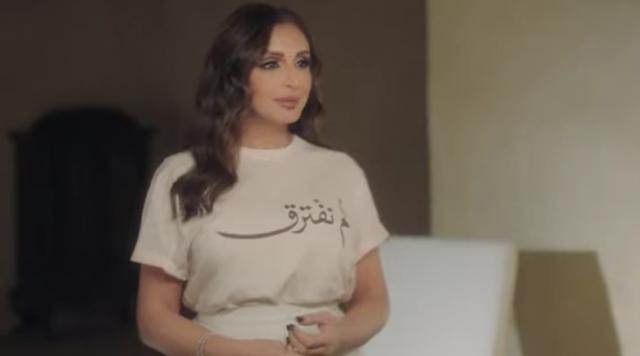 أنغام