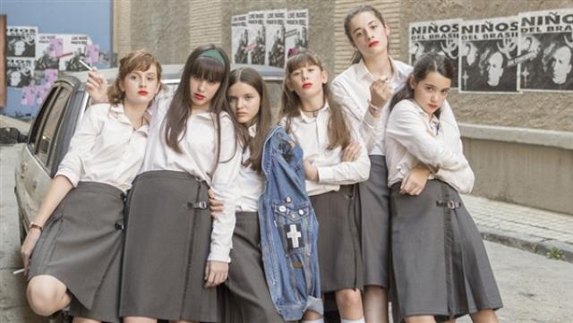 فيلم ”The Girls” يحصد 3 جوائز بـ Spanish Goya