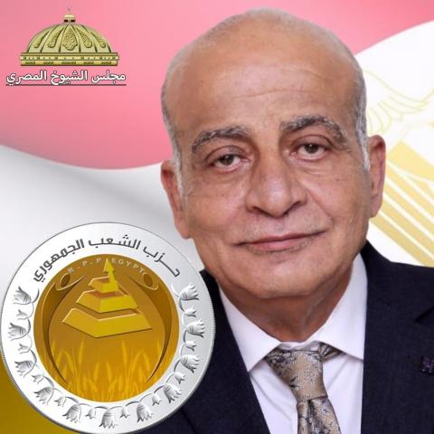  الدكتور أسامة فهيم منصور،عضو مجلس الشيوخ عن محافظة المنوفية