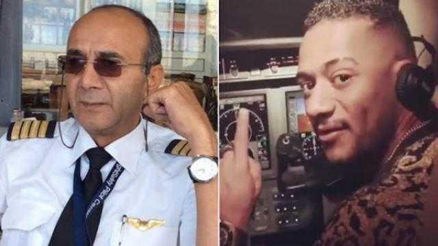 مفاجأة في عودة الطيار لعمله بعد الحكم على محمد رمضان