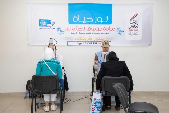 قوافل وزارة الصحة المجانية