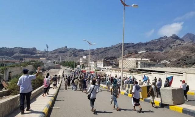 اقتحام قصر الرئاسة في عدن