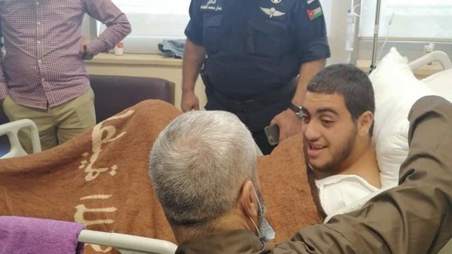 فتى الزرقاء