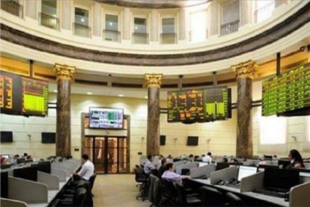 تباين مؤشرات البورصة المصرية في بداية جلسة اليوم