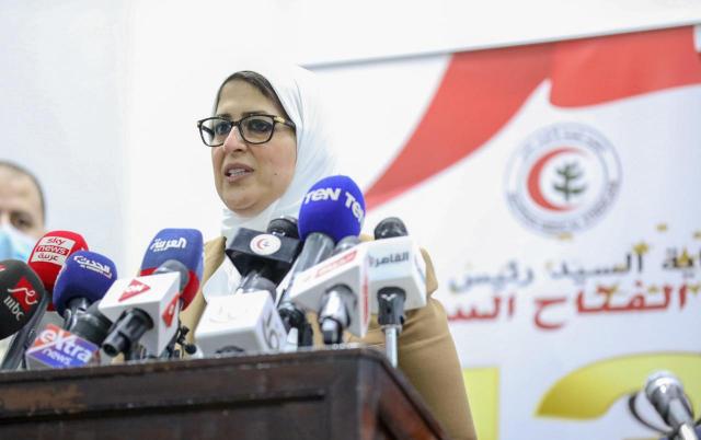 مؤتمر وزيرة الصحة اليوم