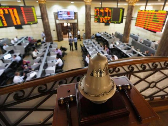 البورصة المصرية تعمق خسائرها لـ13.7 مليار جنيه في منتصف جلسة اليوم