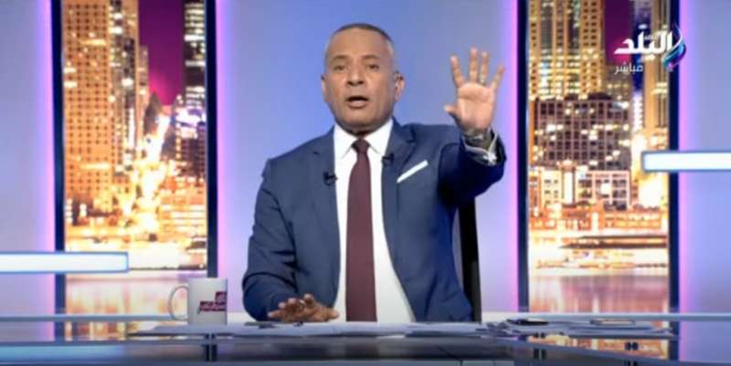 أحمد موسى