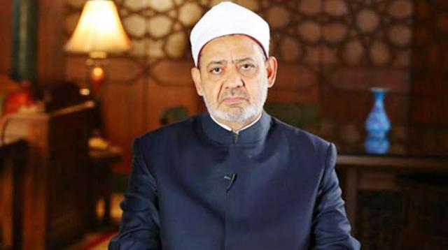 شيخ الأزهر 