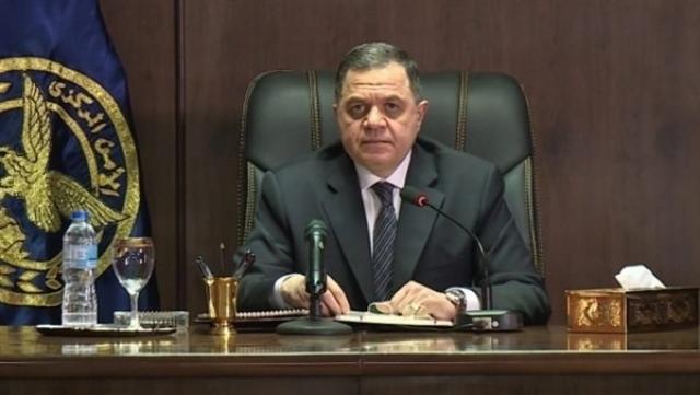 وزير الداخلية اللواء محمود توفيق