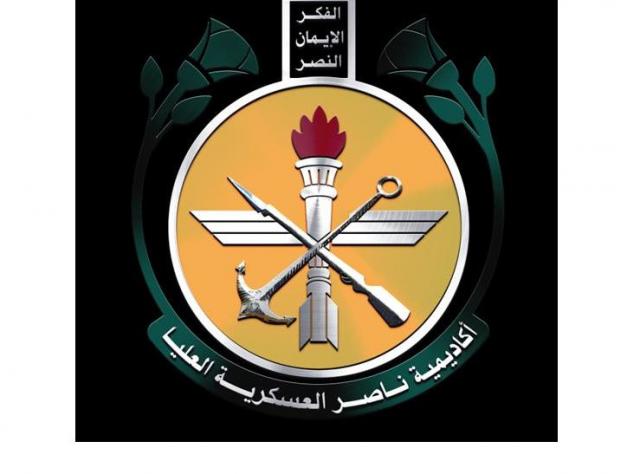 ”ناصر العسكرية” تحصل على شهادات اعتماد من هيئة ضمان جودة التعليم