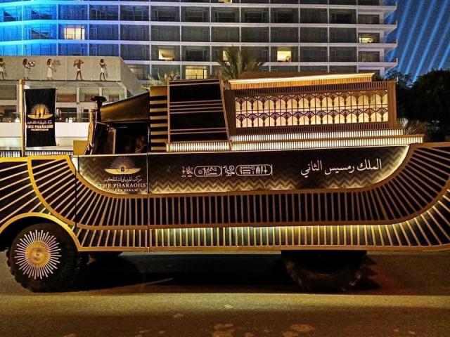 موكب نقل المومياوات الملكية
